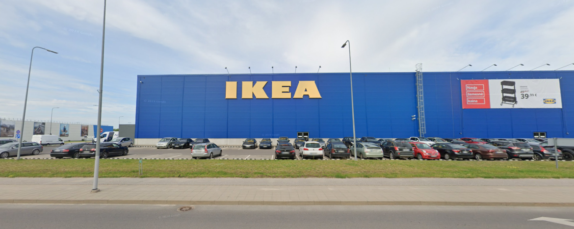 Ώρες λειτουργίας IKEA